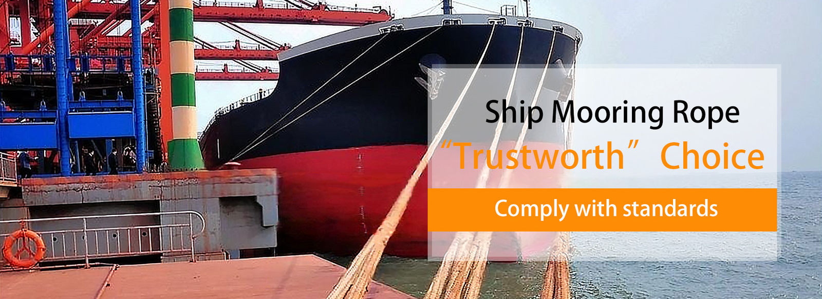 Ship Mooring Rope